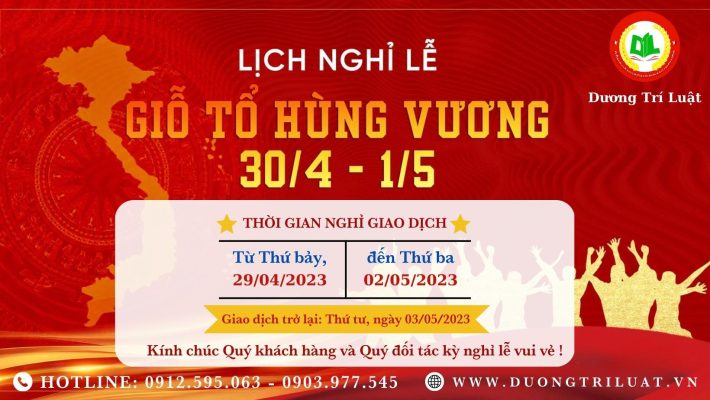 CHÚC MỪNG NGÀY GIỖ TỔ HÙNG VƯƠNG VÀ NGÀY LỄ 30/4  1