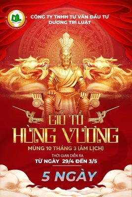 Thông báo nghỉ lễ