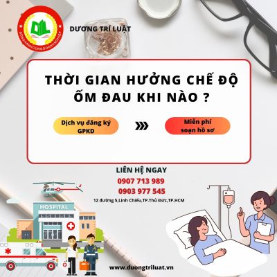 Chế độ ốm đau