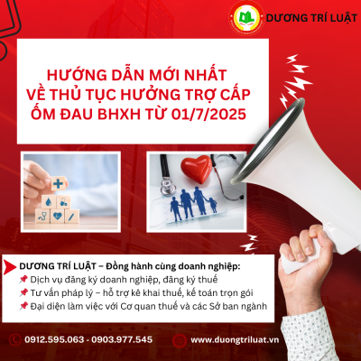 HƯỚNG DẪN MỚI NHẤT VỀ THỦ TỤC HƯỞNG TRỢ CẤP ỐM ĐAU BHXH TỪ 01/7/2025 1 HƯỚNG DẪN MỚI NHẤT VỀ THỦ TỤC HƯỞNG TRỢ CẤP ỐM ĐAU BHXH TỪ 01/7/2025 1