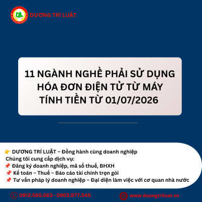 11 ngành nghề phải sử dụng hóa đơn điện tử từ máy tính tiền từ 01/07/2026 1 11 ngành nghề phải sử dụng hóa đơn điện tử từ máy tính tiền từ 01/07/2026 1